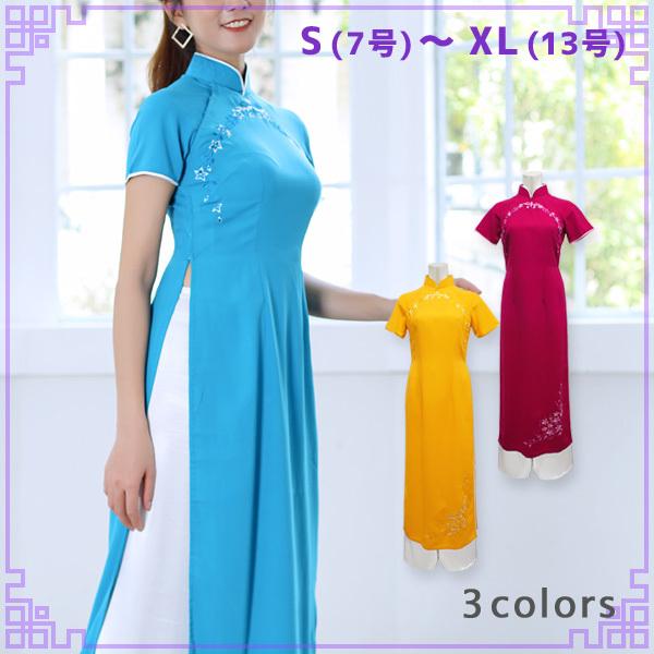 ウエスト細見え効果！花刺繍半袖アオザイ（上着のみ）※パンツ別売り ／ ベトナムアオザイ　民族衣装　二...