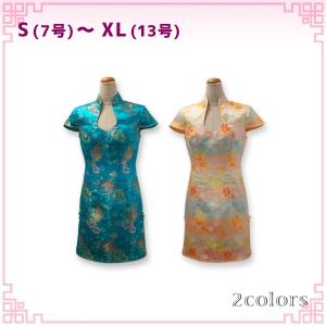 ロータス蓮チャイナドレス 半袖 ミニ丈 ／ チャイナ服 旗袍 民族衣装