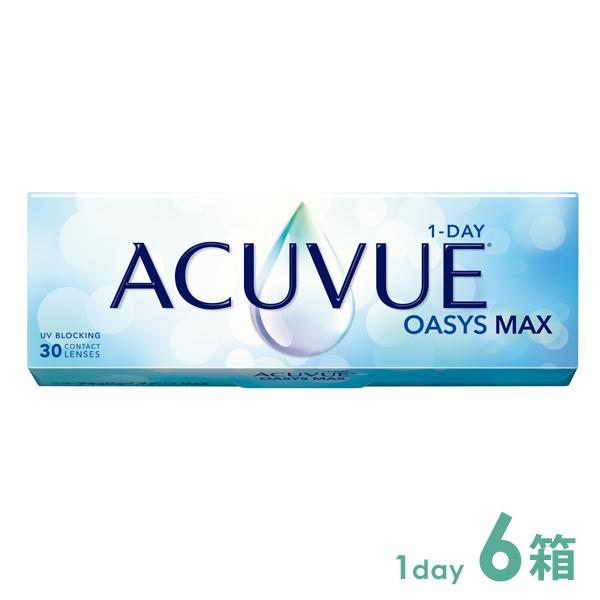 ワンデーアキュビューオアシス MAX ワンデー 30枚×6箱 ジョンソンエンドジョンソン J&amp;J 使...