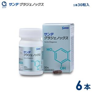 サンテ グラジェノックス 6個【参天製薬】30...の詳細画像1