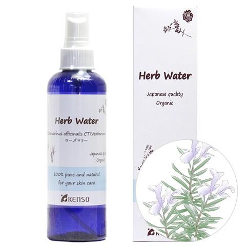 ハーブウォーター　ローズマリー ウォーター/健草医学舎