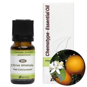 プラナロム（PRANAROM） ローズマリーシネオール BIO 10ml PRANAROM