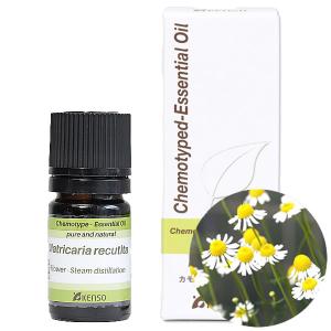 プラナロム（PRANAROM） ネロリ BIO 5ml PRANAROM 精油