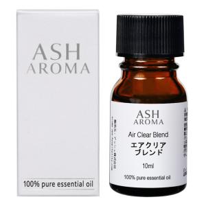 ASH AROMA エアクリア 100ml アロマオイル 精油 エッセンシャル