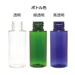 選べる ミニスプレーボトル 30ml スプレー...の詳細画像1