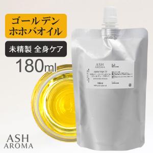 CHANEL（シャネル） CHANEL N°5 ボディ ローション 200ml コスメ