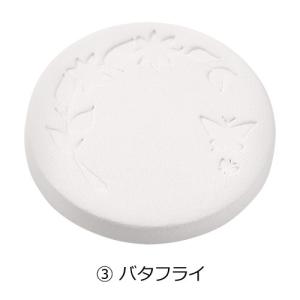 アロマストーン 【日本製 アロマディフューザー...の詳細画像3
