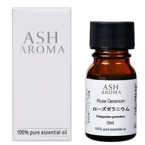 ローズゼラニウム 10ml 箱入り エッセンシャルオイル アロマオイル 精油 フローラル系 (AEA...