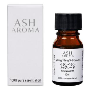 ASH AROMA 吉野ひのき 10ml アロマオイル 精油 エッセンシャル 天然