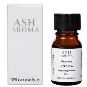 ASH AROMA Night 夜用 ブレンド 100ml アロマオイル