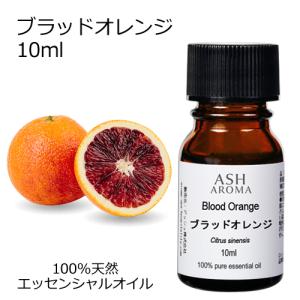 並行輸入品】doTERRA ドテラ ローズ エッセンシャルオイル 5mL Rose