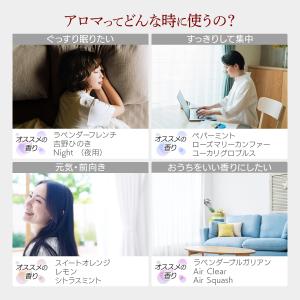 アロマオイル 精油 セット 10ml 選べる ...の詳細画像5