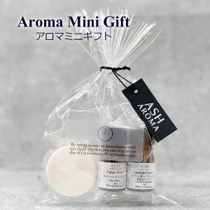 Poven アロマオイル 6種セット エッセンシャルオイル 天然100％ 精油