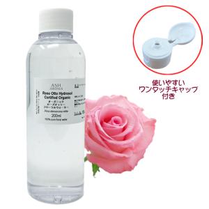 オーガニック ローズオットー フローラルウォーター 200ml ハイドロゾル 芳香蒸留水 ハーバルウォーター Organic Rose Otto Floral Water