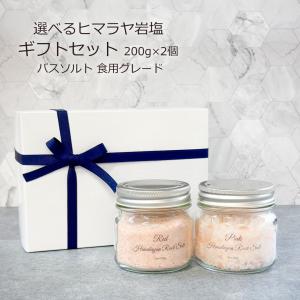 GRAN PRO. エステプロ ラボ ボディ ボディオープレミア 200g リズム