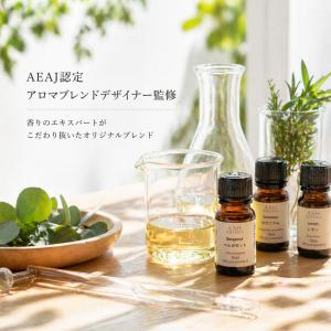【7月特別企画・期間限定】 HAWAII ハワ...の詳細画像2