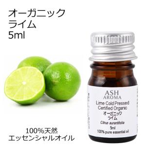 サンクスアイ パーフェクトミネラルアイ 100ml×5本 THANKS AI 賞味期限