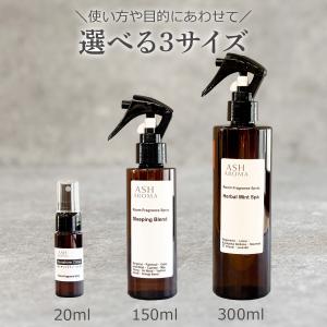 01 / サンシャイン・シトラス Sunshi...の詳細画像5