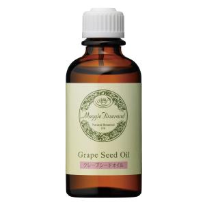 マギーティスランド GS グレープシードオイル 50ml キャリアオイル 日本国内正規品