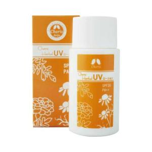 カリス成城 ハーバルUVローション30 フェイス&ボディ 50ml 日本国内正規品