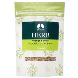 カリス成城 オレンジフラワーホール WH 20g 日本国内正規品