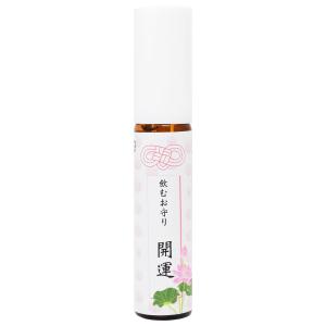 飲むお守り 蓮 開運 15ml