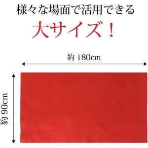 毛氈 高級 毛せん 赤 約90cm×180cm...の詳細画像1