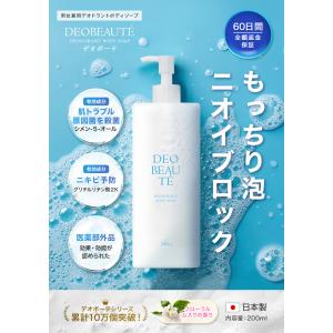 【30%OFFクーポン発行中!12日まで】 デ...の詳細画像2