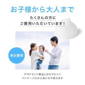 【30%OFFクーポン発行中!12日まで】 デ...の詳細画像3