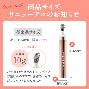 【20%OFFクーポン発行中!12日まで】 ア...の詳細画像2