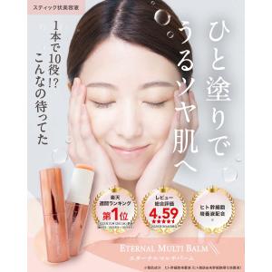 【20%OFFクーポン発行中!20日まで】 韓...の詳細画像2