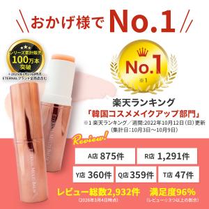 【20%OFFクーポン発行中!20日まで】 韓...の詳細画像3