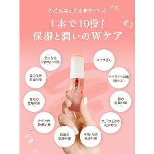 【LINE友達で300円OFF】 韓国コスメ ...の詳細画像4
