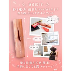 【LINE友達で300円OFF】 韓国コスメ ...の詳細画像5