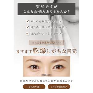 【LINE友達で300円OFF】 ニードルパッ...の詳細画像4