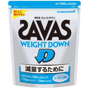 ザバス プロテイン ザバス SAVAS ウェイト...の商品画像
