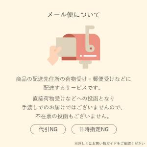 NEW【公式】USB充電式 アロマディフューザ...の詳細画像5