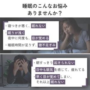 睡眠用 アロマディフューザー ねむりの魔法 専...の詳細画像1