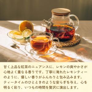 【価格改定予定】天然 アロマスプレー レモンテ...の詳細画像2