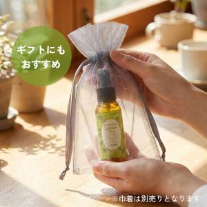 【価格改定予定】天然 アロマスプレー レモンテ...の詳細画像5