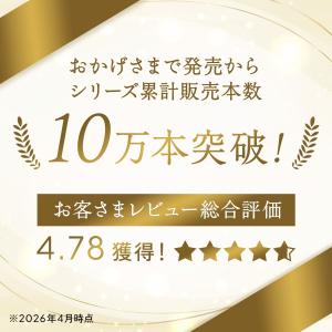 天然アロマ ボディミスト AROMIC DEO...の詳細画像1