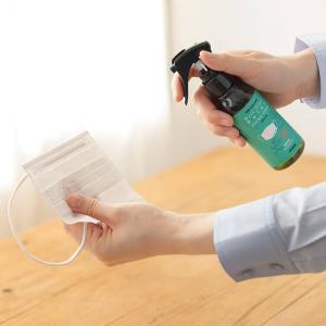 香りが選べる2点セット 天然アロマ マスクスプ...の詳細画像5