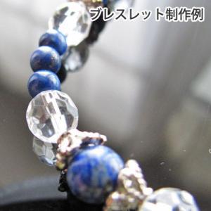 64面カット水晶 バラ売り 10mm 天然石 ...の詳細画像2