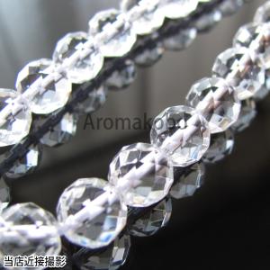 64面カット水晶 バラ売り 10mm 天然石 ...の詳細画像3