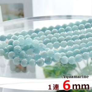 本物 九眼天珠 朱砂 s744 古代チベット護符 天眼石 老天珠 ジービーズ