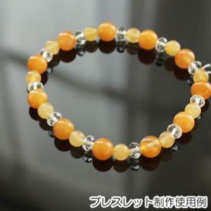 平カット水晶 約8×4mm グレードA 粒売り...の詳細画像3