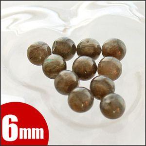 アメジスト 6mm 粒売り バラ売り 1玉 丸ビーズ 天然石 パワーストーン