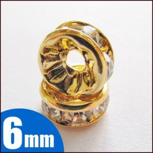 ロンデル ゴールド 平枠 10個 約6mm×約3mm 石 天然石 アクセサリーパーツ 卸 問屋 手芸