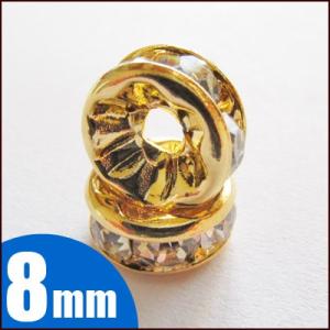 ロンデル ゴールド 平枠 10個 約8mm×約3mm 石 天然石 アクセサリーパーツ 卸 問屋 手芸