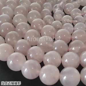 ローズクォーツ バラ売り 8mm 丸ビーズ 天...の詳細画像2
